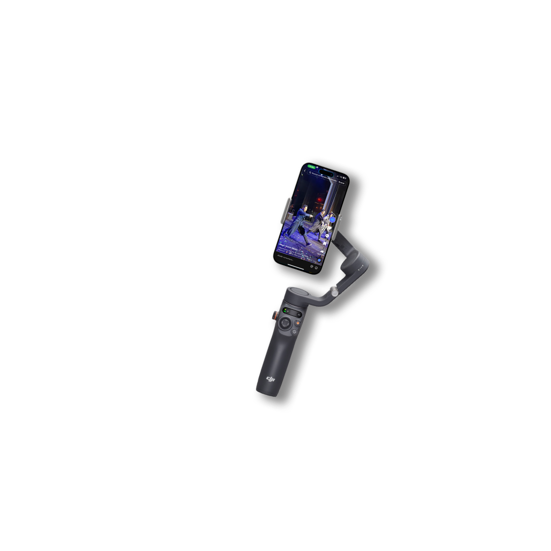 gimbal